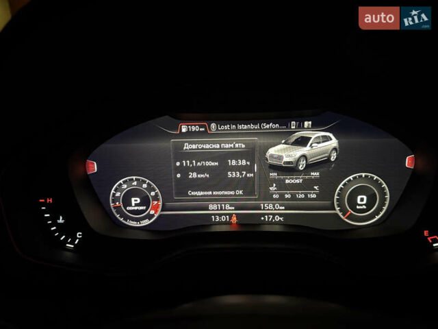 Синий Ауди Ку 5, объемом двигателя 1.98 л и пробегом 88 тыс. км за 30700 $, фото 32 на Automoto.ua