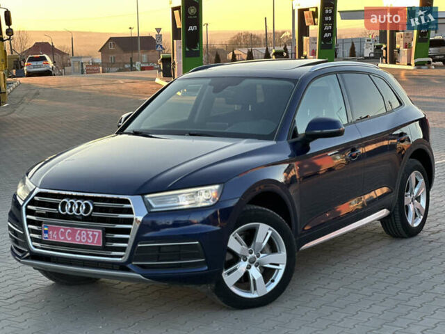 Синий Ауди Ку 5, объемом двигателя 2 л и пробегом 138 тыс. км за 25000 $, фото 1 на Automoto.ua