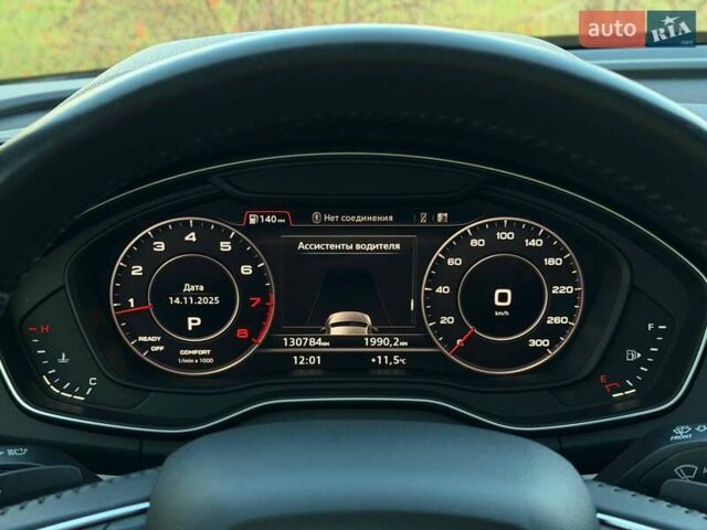 Синій Ауді Ку 5, об'ємом двигуна 1.98 л та пробігом 130 тис. км за 28000 $, фото 55 на Automoto.ua