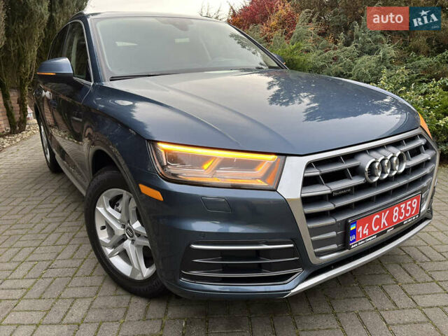 Синий Ауди Ку 5, объемом двигателя 1.98 л и пробегом 181 тыс. км за 23700 $, фото 49 на Automoto.ua