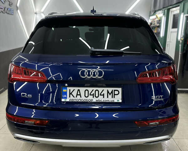 Синий Ауди Ку 5, объемом двигателя 1.98 л и пробегом 148 тыс. км за 27000 $, фото 1 на Automoto.ua