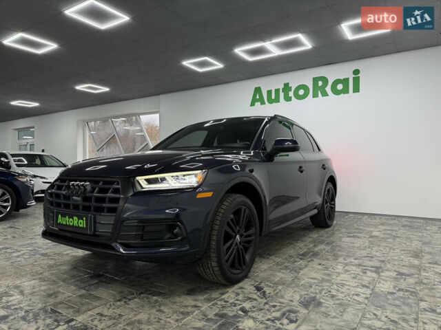 Синий Ауди Ку 5, объемом двигателя 1.98 л и пробегом 79 тыс. км за 29999 $, фото 6 на Automoto.ua