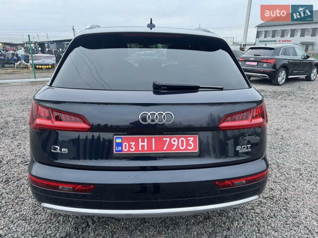 Синий Ауди Ку 5, объемом двигателя 2 л и пробегом 151 тыс. км за 23300 $, фото 11 на Automoto.ua