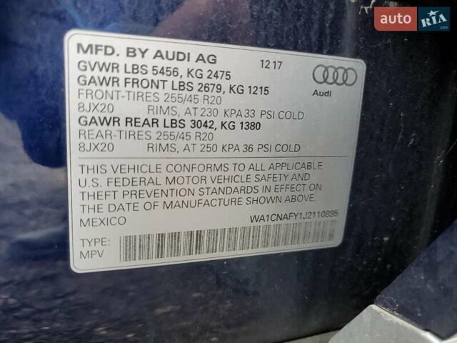 Синій Ауді Ку 5, об'ємом двигуна 1.98 л та пробігом 67 тис. км за 7900 $, фото 12 на Automoto.ua