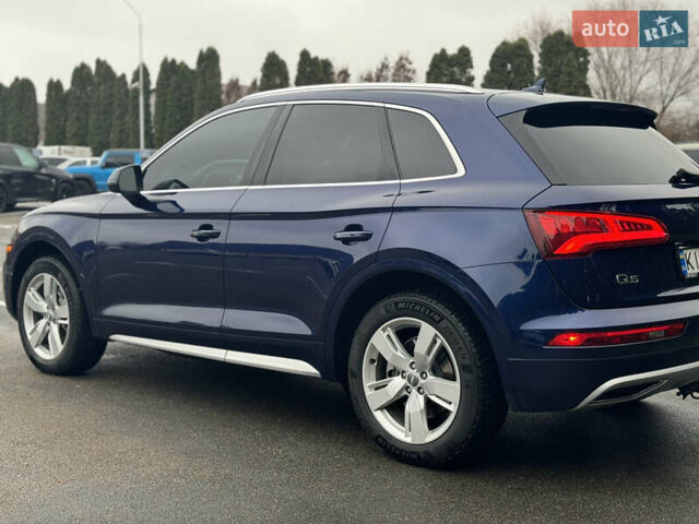 Синій Ауді Ку 5, об'ємом двигуна 2 л та пробігом 127 тис. км за 30000 $, фото 20 на Automoto.ua