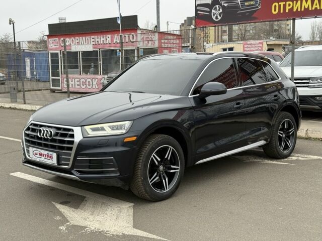 Синий Ауди Ку 5, объемом двигателя 2 л и пробегом 105 тыс. км за 24200 $, фото 2 на Automoto.ua