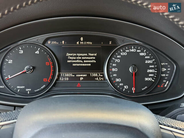 Синий Ауди Ку 5, объемом двигателя 1.97 л и пробегом 113 тыс. км за 37200 $, фото 14 на Automoto.ua