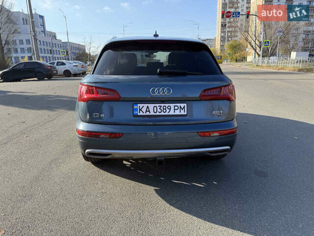 Синий Ауди Ку 5, объемом двигателя 1.98 л и пробегом 88 тыс. км за 30700 $, фото 1 на Automoto.ua