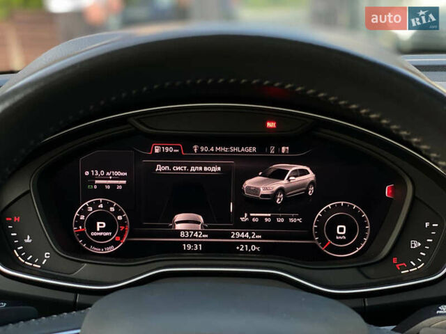 Синий Ауди Ку 5, объемом двигателя 1.98 л и пробегом 83 тыс. км за 27900 $, фото 21 на Automoto.ua