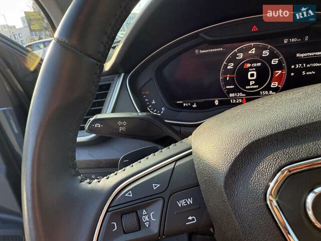 Синий Ауди Ку 5, объемом двигателя 1.98 л и пробегом 88 тыс. км за 30700 $, фото 14 на Automoto.ua