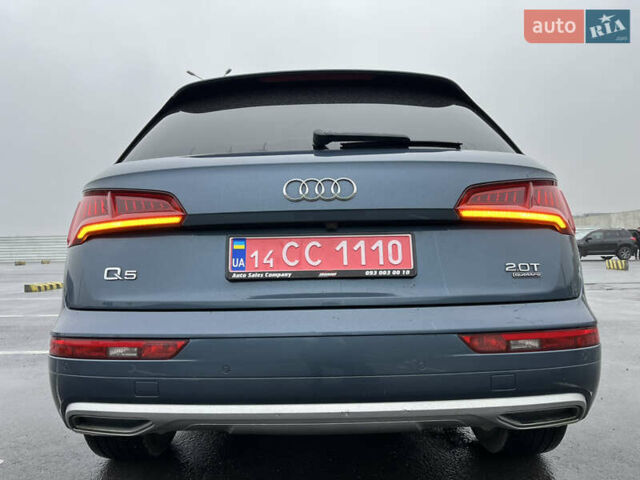 Синий Ауди Ку 5, объемом двигателя 1.98 л и пробегом 61 тыс. км за 29900 $, фото 9 на Automoto.ua