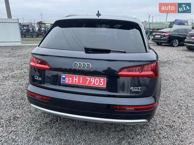 Синий Ауди Ку 5, объемом двигателя 2 л и пробегом 151 тыс. км за 23300 $, фото 10 на Automoto.ua