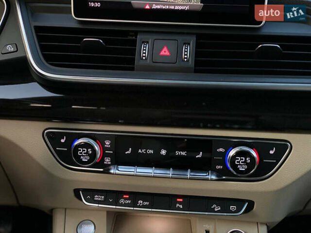 Синий Ауди Ку 5, объемом двигателя 1.98 л и пробегом 83 тыс. км за 27900 $, фото 12 на Automoto.ua