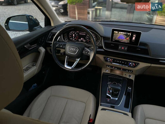 Синий Ауди Ку 5, объемом двигателя 1.98 л и пробегом 83 тыс. км за 27900 $, фото 10 на Automoto.ua