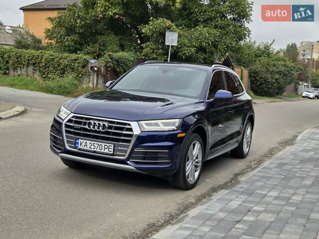 Синій Ауді Ку 5, об'ємом двигуна 2 л та пробігом 126 тис. км за 25700 $, фото 18 на Automoto.ua
