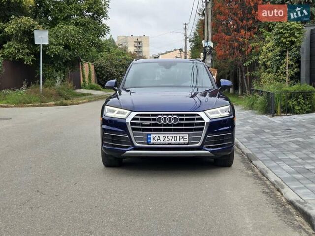 Синій Ауді Ку 5, об'ємом двигуна 2 л та пробігом 126 тис. км за 25700 $, фото 1 на Automoto.ua