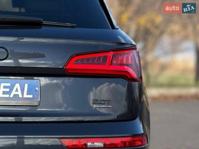 Синій Ауді Ку 5, об'ємом двигуна 1.98 л та пробігом 130 тис. км за 28000 $, фото 14 на Automoto.ua