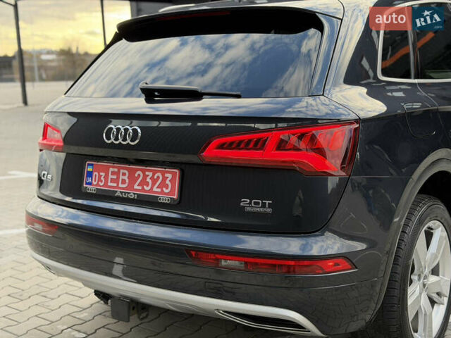 Синий Ауди Ку 5, объемом двигателя 2 л и пробегом 177 тыс. км за 24799 $, фото 99 на Automoto.ua