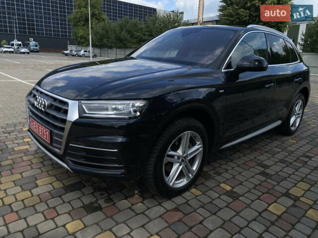 Синий Ауди Ку 5, объемом двигателя 2 л и пробегом 221 тыс. км за 25999 $, фото 18 на Automoto.ua