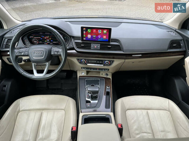 Синий Ауди Ку 5, объемом двигателя 1.98 л и пробегом 181 тыс. км за 23700 $, фото 48 на Automoto.ua