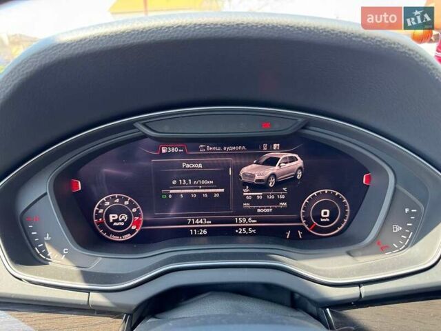 Синий Ауди Ку 5, объемом двигателя 1.98 л и пробегом 71 тыс. км за 31499 $, фото 33 на Automoto.ua