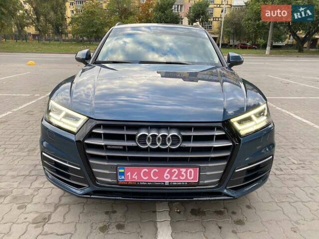 Синий Ауди Ку 5, объемом двигателя 2 л и пробегом 151 тыс. км за 23500 $, фото 1 на Automoto.ua
