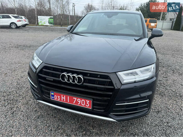 Синий Ауди Ку 5, объемом двигателя 2 л и пробегом 151 тыс. км за 23300 $, фото 1 на Automoto.ua