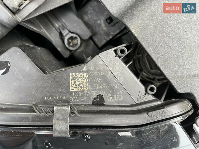 Синий Ауди Ку 5, объемом двигателя 1.98 л и пробегом 181 тыс. км за 23700 $, фото 43 на Automoto.ua