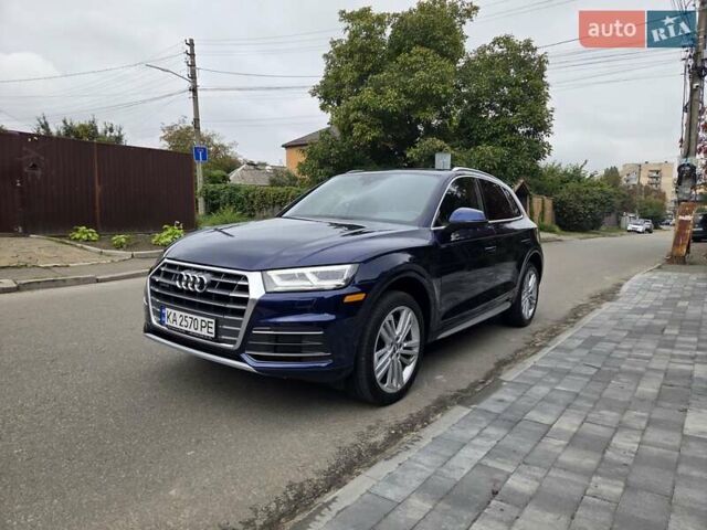 Синій Ауді Ку 5, об'ємом двигуна 2 л та пробігом 126 тис. км за 25700 $, фото 6 на Automoto.ua