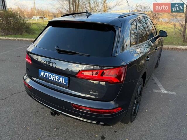 Синій Ауді Ку 5, об'ємом двигуна 1.98 л та пробігом 130 тис. км за 28000 $, фото 16 на Automoto.ua