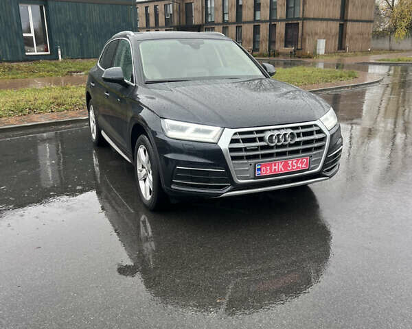 Синий Ауди Ку 5, объемом двигателя 2 л и пробегом 179 тыс. км за 23400 $, фото 2 на Automoto.ua