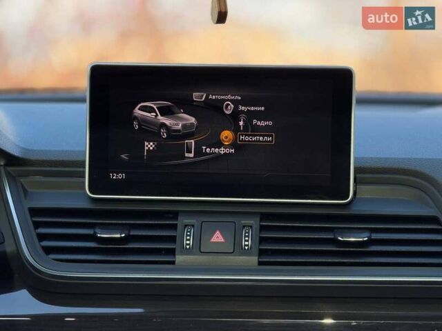 Синій Ауді Ку 5, об'ємом двигуна 1.98 л та пробігом 130 тис. км за 28000 $, фото 53 на Automoto.ua