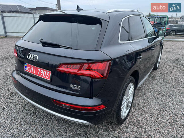 Синий Ауди Ку 5, объемом двигателя 2 л и пробегом 151 тыс. км за 23300 $, фото 9 на Automoto.ua