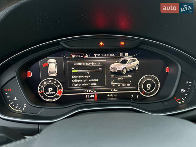 Синий Ауди Ку 5, объемом двигателя 1.98 л и пробегом 61 тыс. км за 29900 $, фото 29 на Automoto.ua