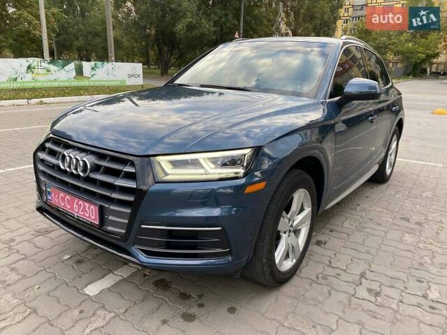 Синий Ауди Ку 5, объемом двигателя 2 л и пробегом 151 тыс. км за 23500 $, фото 2 на Automoto.ua