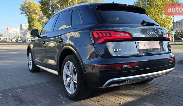 Синий Ауди Ку 5, объемом двигателя 2 л и пробегом 150 тыс. км за 22500 $, фото 39 на Automoto.ua