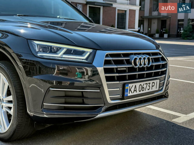 Синій Ауді Ку 5, об'ємом двигуна 2 л та пробігом 86 тис. км за 32999 $, фото 14 на Automoto.ua