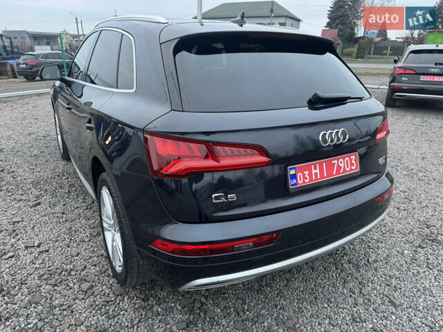 Синий Ауди Ку 5, объемом двигателя 2 л и пробегом 151 тыс. км за 23300 $, фото 12 на Automoto.ua