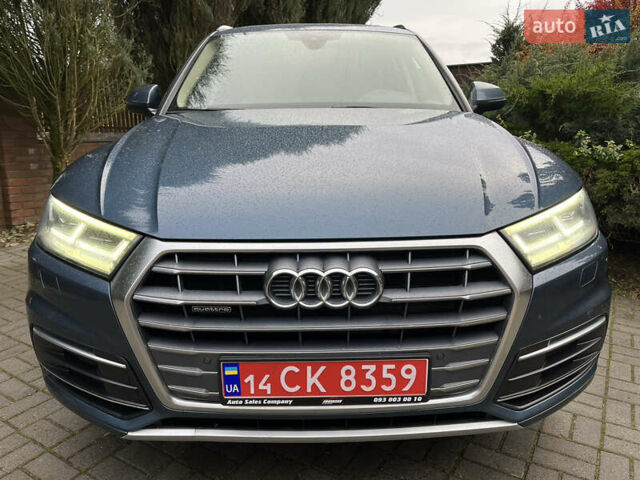 Синий Ауди Ку 5, объемом двигателя 1.98 л и пробегом 181 тыс. км за 23700 $, фото 5 на Automoto.ua