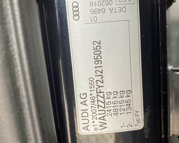 Синий Ауди Ку 5, объемом двигателя 2 л и пробегом 221 тыс. км за 25999 $, фото 43 на Automoto.ua