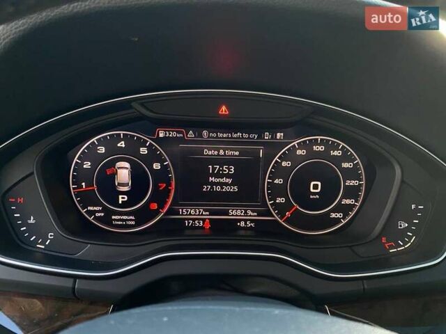 Синій Ауді Ку 5, об'ємом двигуна 2 л та пробігом 157 тис. км за 24900 $, фото 20 на Automoto.ua