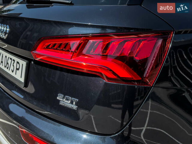 Синій Ауді Ку 5, об'ємом двигуна 2 л та пробігом 86 тис. км за 32999 $, фото 22 на Automoto.ua