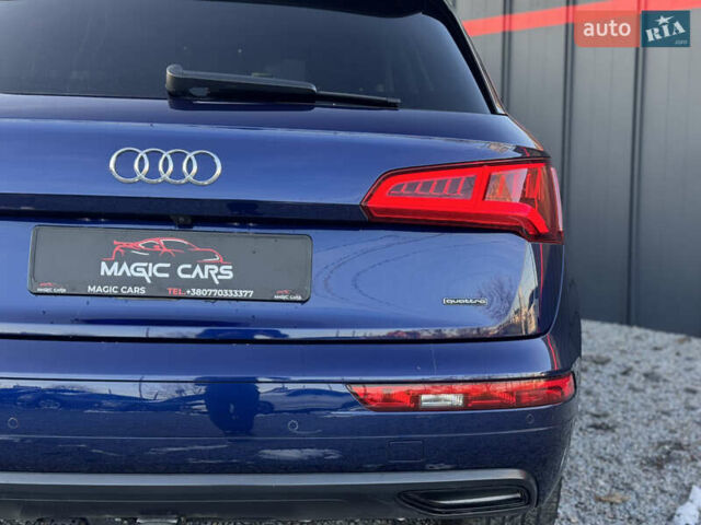 Синій Ауді Ку 5, об'ємом двигуна 2 л та пробігом 176 тис. км за 24499 $, фото 17 на Automoto.ua