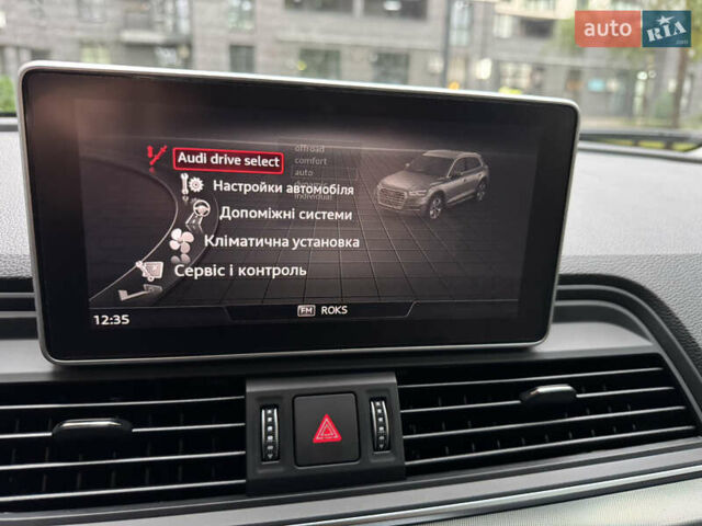 Синий Ауди Ку 5, объемом двигателя 2 л и пробегом 158 тыс. км за 21400 $, фото 79 на Automoto.ua