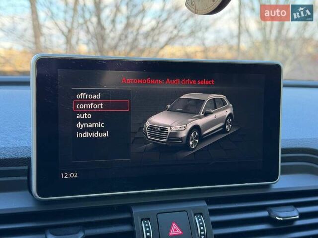 Синій Ауді Ку 5, об'ємом двигуна 1.98 л та пробігом 130 тис. км за 28000 $, фото 64 на Automoto.ua