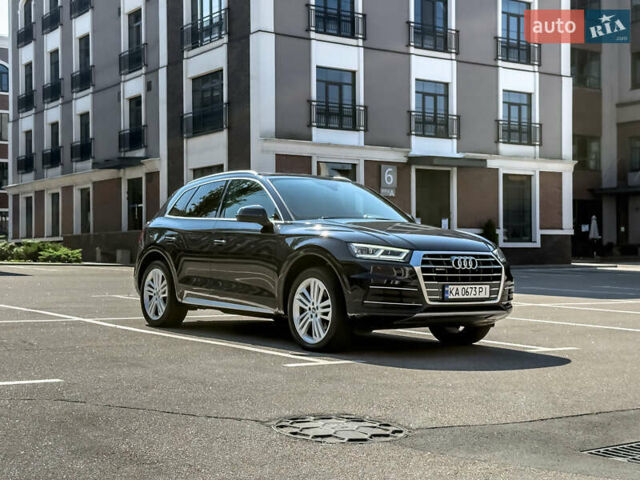 Синій Ауді Ку 5, об'ємом двигуна 2 л та пробігом 86 тис. км за 32999 $, фото 12 на Automoto.ua