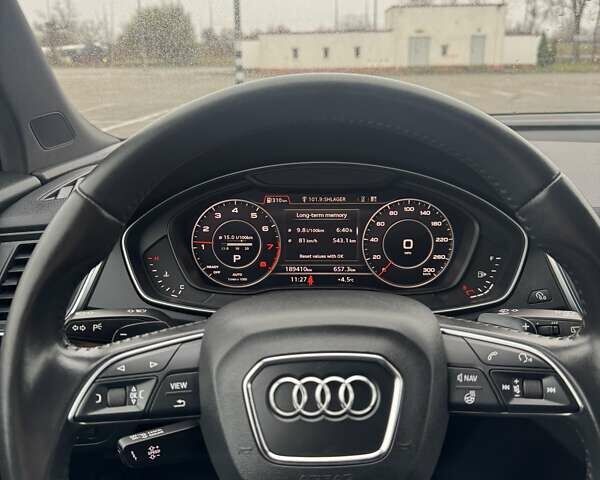 Синій Ауді Ку 5, об'ємом двигуна 1.98 л та пробігом 189 тис. км за 24900 $, фото 20 на Automoto.ua