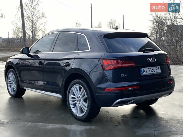 Синий Ауди Ку 5, объемом двигателя 1.98 л и пробегом 60 тыс. км за 26300 $, фото 14 на Automoto.ua