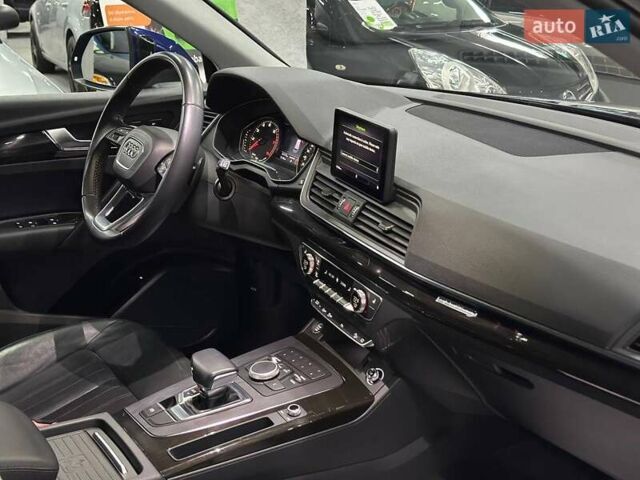 Ауди Ку 5 2019 в Каменское - Днепродзержинск на Automoto.ua Синий Ауди Ку 5, объемом двигателя 2 л и пробегом 92 тыс. км за 21499 $, фото 23 на Automoto.ua