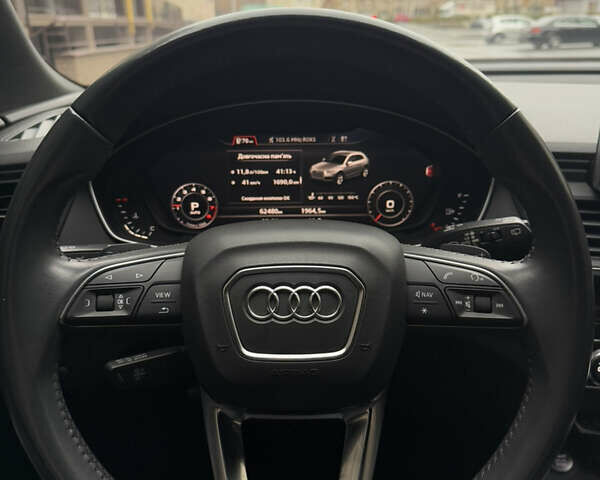 Синий Ауди Ку 5, объемом двигателя 1.98 л и пробегом 62 тыс. км за 26000 $, фото 16 на Automoto.ua